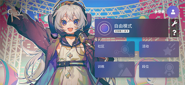 音游cytoid