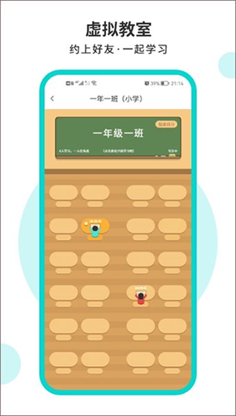 词源陋室