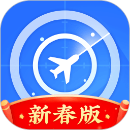 航班雷达