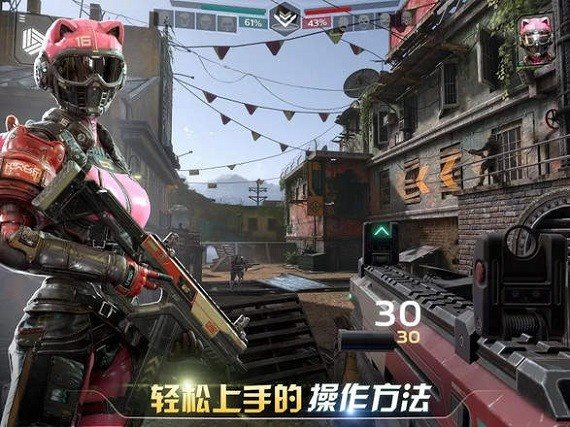 现代战争6