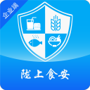 陇上食安
