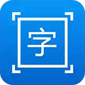 拍图取字