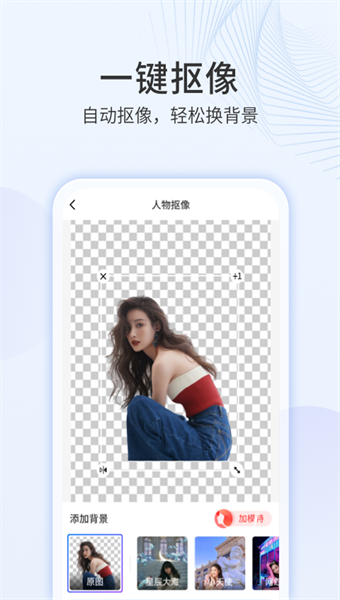 多彩相册