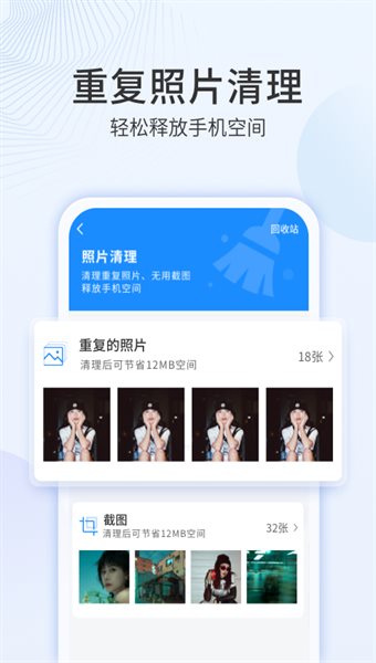 多彩相册