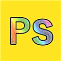 图片编辑加字