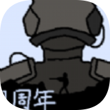 像素突围