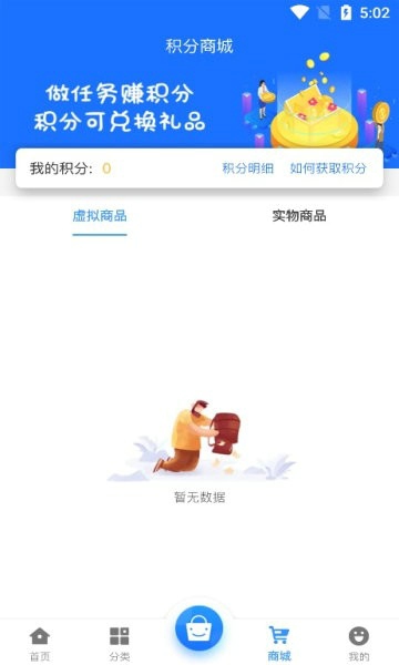 68游戏中心