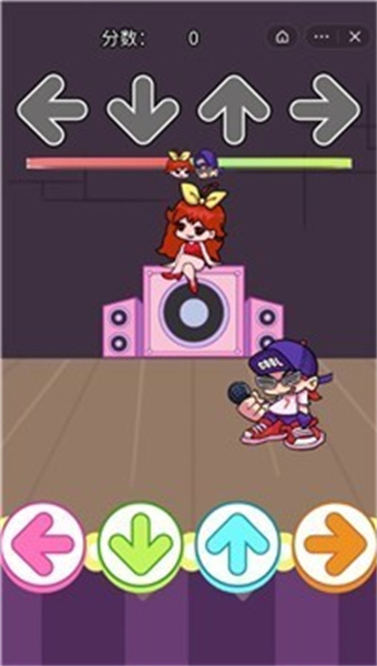指尖魔音