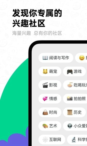 滴墨AI绘画