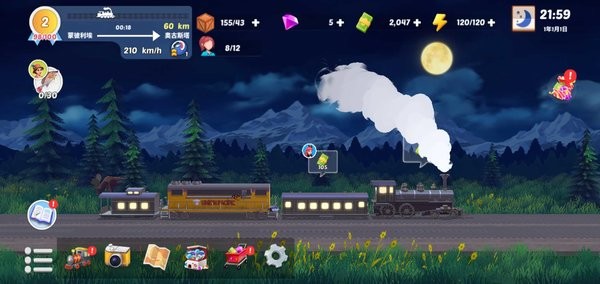 大铁路时代汉化版