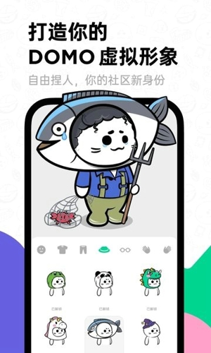 滴墨AI绘画