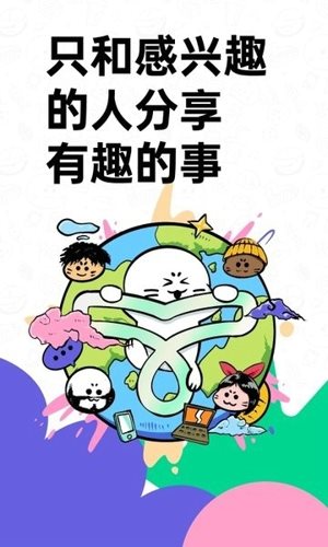 滴墨AI绘画