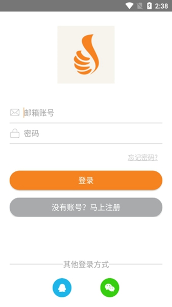 视界美摄像头