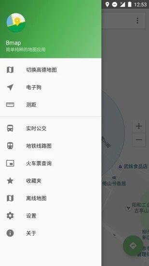 思极地图
