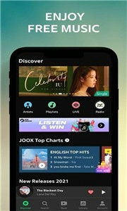 JOOX音乐