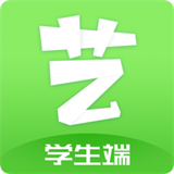 艺测365学生端