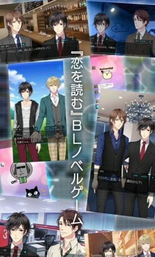 第二秘密汉化版