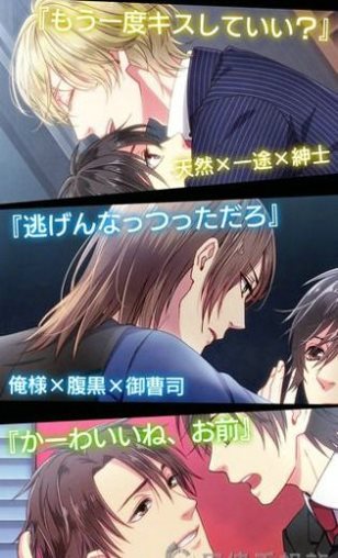 第二秘密汉化版