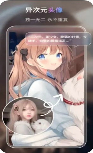 VIVA绘画