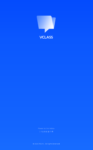 VCLASS云课堂