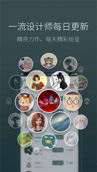 海豚动态壁纸