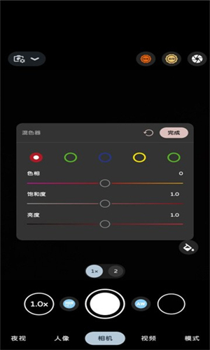 Bigkaka谷歌相机