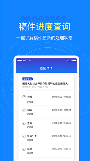 中文知识网