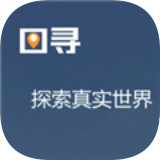 图寻app