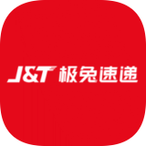 极兔速递