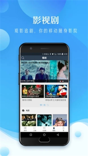 无线昆明