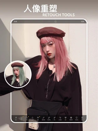 Picsart美易绘画