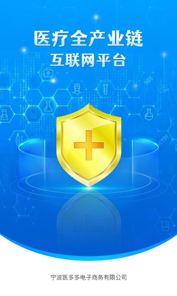 医械多多