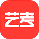 艺考公开课