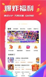 西瓜游戏