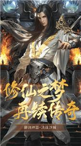 桔子游戏