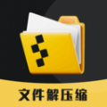 Zip解压器