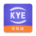 跨越运力