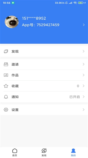 东方红鼎