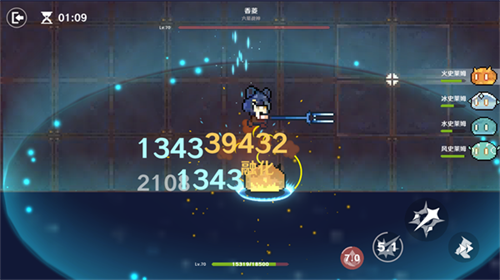 原魔手游