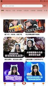 懂号弟