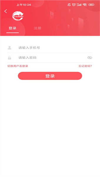 天地泰宁