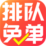 兴农宝