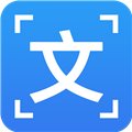 OCR图片文字识别