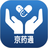 京药通