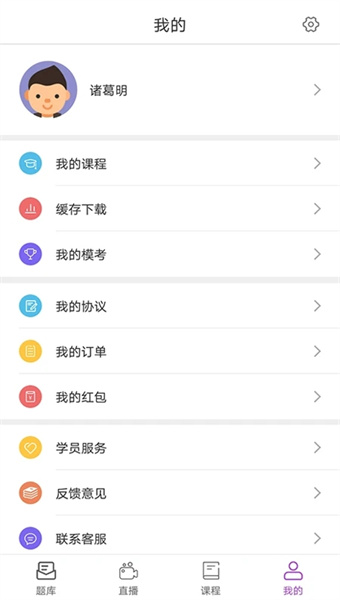 卓文中兴