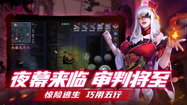 奇门小镇