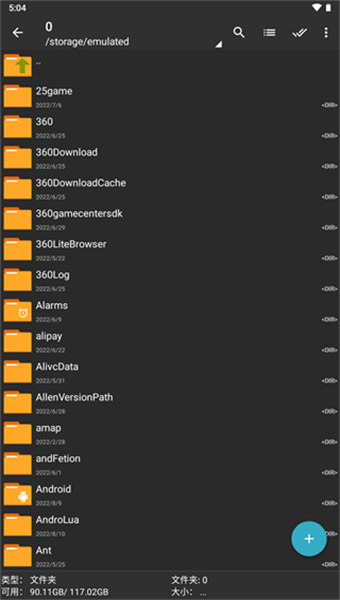 Zarchiverpro