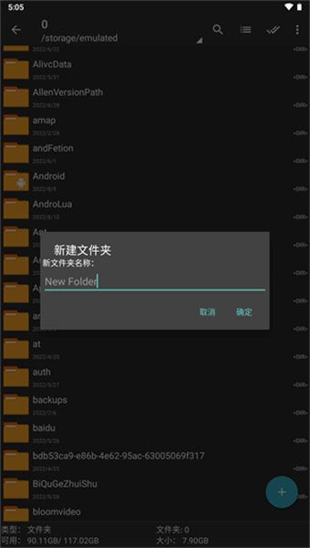 Zarchiverpro