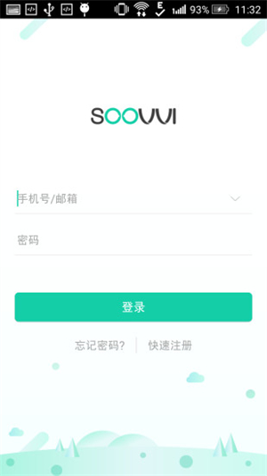 小维智慧家庭