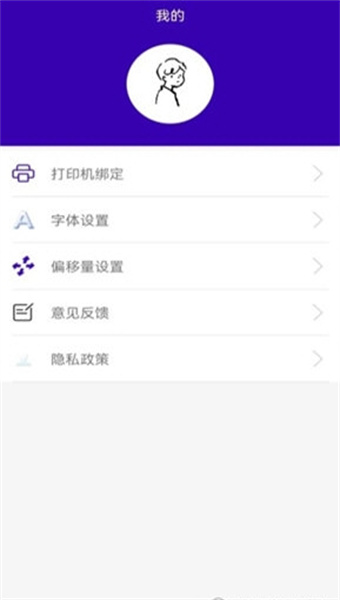 中能标识
